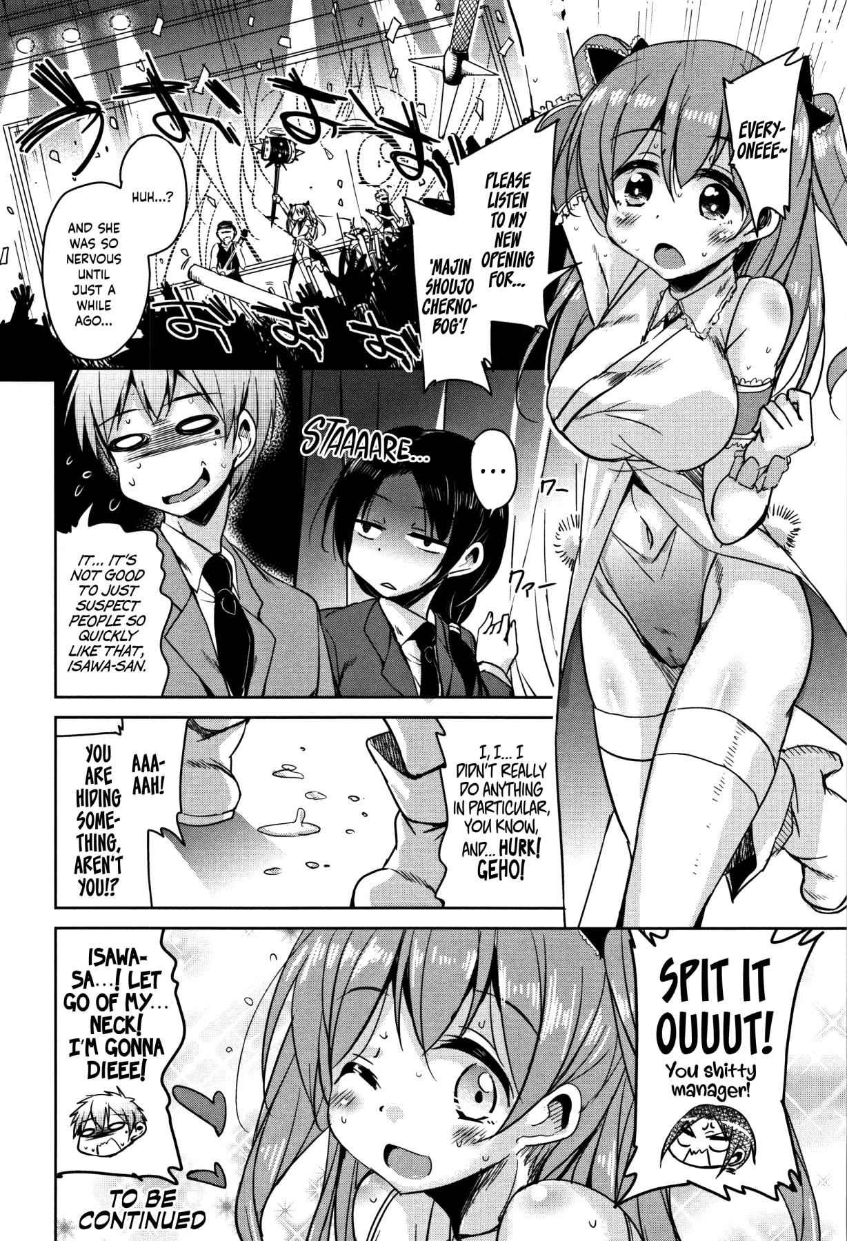 Hentai Manga Comic-Koe.Mane-Chapter 1-2-52